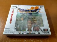 ドラゴンクエストVII エデンの戦士たち(PS one Books)