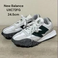 New Balance UXC72FG 24.5cm グリーン