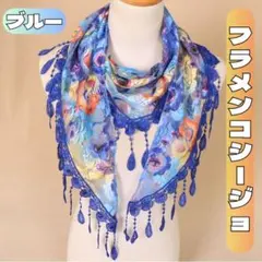 2026年最新】シージョの人気アイテム - メルカリ