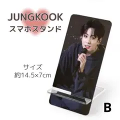 2026年最新】bts スマホスタンドの人気アイテム - メルカリ