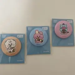 BT21 缶バッジ 3個セット