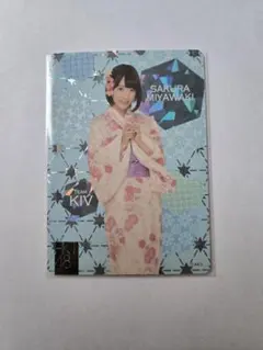 2025年最新】宮脇咲良 トレカの人気アイテム - メルカリ