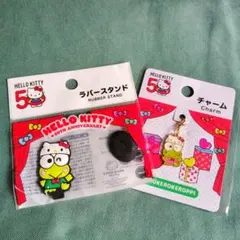 ハローキティ 50周年 ラバースタンド＆チャームセット