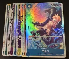 2026年最新】ワンピース まとめ売りカードの人気アイテム - メルカリ