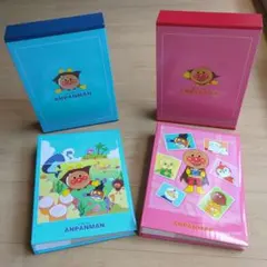 【未使用】アンパンマン ポケットアルバム 2冊セット　双子のサムネイル