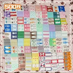 うりぼー様 リクエスト 2点 まとめ商品 - メルカリ