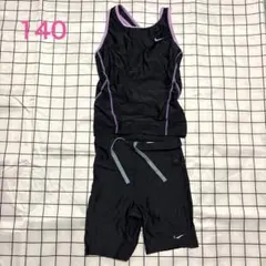 ★美品 NIKEナイキ 黒・紫 セパレート水着 140
