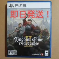 【コード未使用】キングダムカムデリバランス2【PS5】
