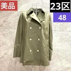 美品23区大きいサイズ48☆トレンチコート・綺麗め 綿素材☆手洗可