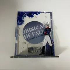 ヘタリア ヘタミュ プロイセン 高本学 サイン入り ブロマイド 缶バッジ