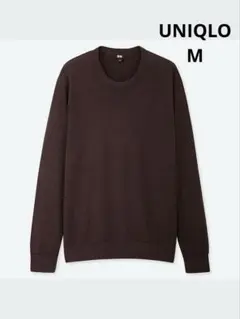 UNIQLO ユニクロ　エクストラファインメリノクルーネックセーター M 茶