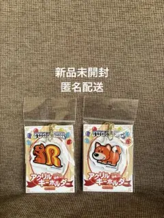 ジャグラー　アクリルキーホルダー　オっぽ⭐︎新品未開封⭐︎