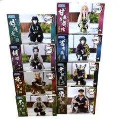 【未開封】鬼滅の刃 プレミアムちょこのせフィギュア 柱合会議　8点セット