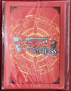 っちょww様 リクエスト 2点 まとめ商品