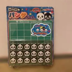 팬더 게임