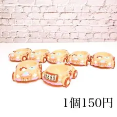 ペイントビーズ くるま カスタム ストラップパーツ