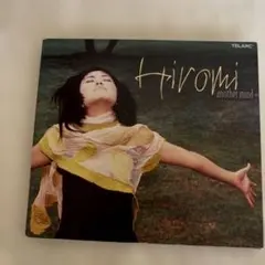 上原ひろみ another mind CD