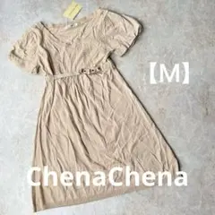 【キャサリンロス】春/夏/薄手ニット/ワンピース/バルーンスリーブ/美品/タグ付