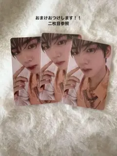 ユジン　ゆらゆらトレカ　zb1 ZEROBASEONE