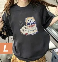 Orion ビール　半袖　Tシャツ　トップス　ダークグレー　L
