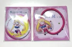セーラームーン　アクリルヘアゴム缶ミラー２個セット ローソン　セブンイレブン