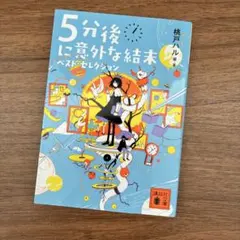 Item thumbnail for item 9658db07-07e3-4e91-a667-4db258e693fa