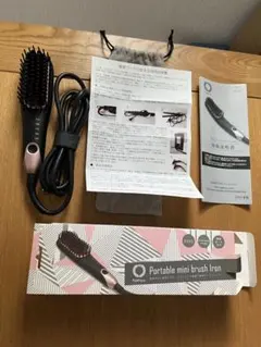 お値下げ！アゲツヤ　ポータブルヘアブラシアイロン