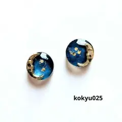 #025 ハンドメイドピアス　イヤリング　レジン　月モチーフのサムネイル