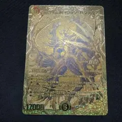 【ローダー付自引き品！】 ボルシャックバクテラス 金 ゴールド シークレット ローダー付自引き品！】 ボルシャックバクテラス 金 ゴールド