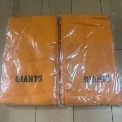 【新品】GIANTS 応援タオル オレンジ 2枚セット 読売 巨人 綿100％