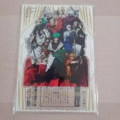 Item thumbnail for item c58eb82b-c5bb-41d9-b0bf-56d23a0cf86c