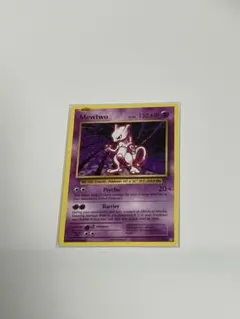 2026年最新】ミュウツー 旧裏 初版の人気アイテム - メルカリ