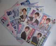 【切り抜き】POTATO2024.2☆寺西拓人 原嘉孝