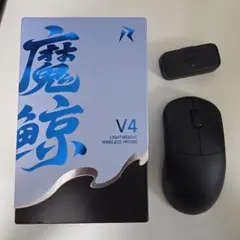 rawm leviathan v4 black