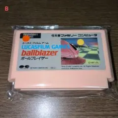 【ランクB】ボールブレイザー ソフトのみ