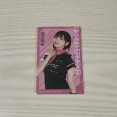 2026年最新】岡田紗佳選手の人気アイテム - メルカリ