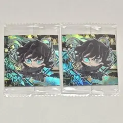 鬼滅の刃 ディフォルメシールウエハース 其ノ十四