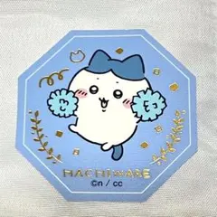 ちいかわ ダイカットステッカー付き グミ3 ハチワレ 箔押し レア シール