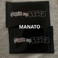 Hello My BESTY フォトカードMANATO A,B 2枚セット