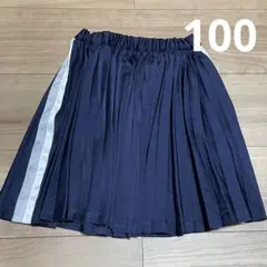 プティマイン Petitmain サイドライン プリーツスカート ネイビー