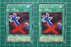 Item thumbnail for item a6c31637-2f26-4e81-b002-5eccb7e470e8