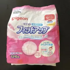 ピジョン 母乳パッド フィットアップ 126枚　残り64枚