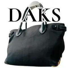 【訳アリ品】DAKS トートバッグ ハンドバッグ 黒 チェック ベージュ