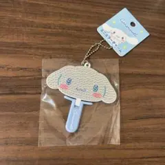 シナモロール キラデコミニミラーチャーム
