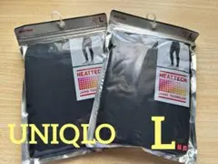 UNIQLO HEATTECH レギンス Lサイズ 2枚セット
