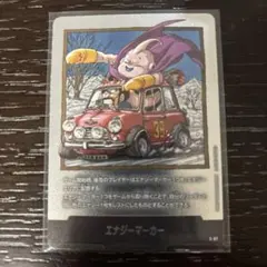 Item thumbnail for item 44eb6b26-7374-47c8-a2de-639446128f26