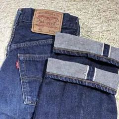 リーバイス502XX 日本製 W29 BIGE 赤耳　セルビッジデニム　ジーンズ