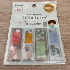 Item thumbnail for item c219966f-bc31-4b27-bcc3-90fd351bcc8a