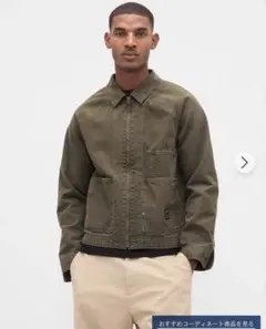 GAP キャンバス デニム チョアジャケット