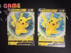 ピカチュウV 129/414スタートデッキ100 ミラー仕様　ノーマル仕様